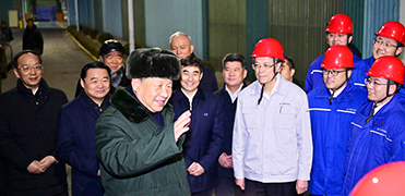 &#22823;&#21457;&#119;&#101;&#108;&#99;&#111;&#109;&#101;&#30331;&#24405;&#20837;&#21475;&#39318;&#39029;&#40;&#20013;&#22269;&#41;&#20225;&#19994;&#30334;&#31185;