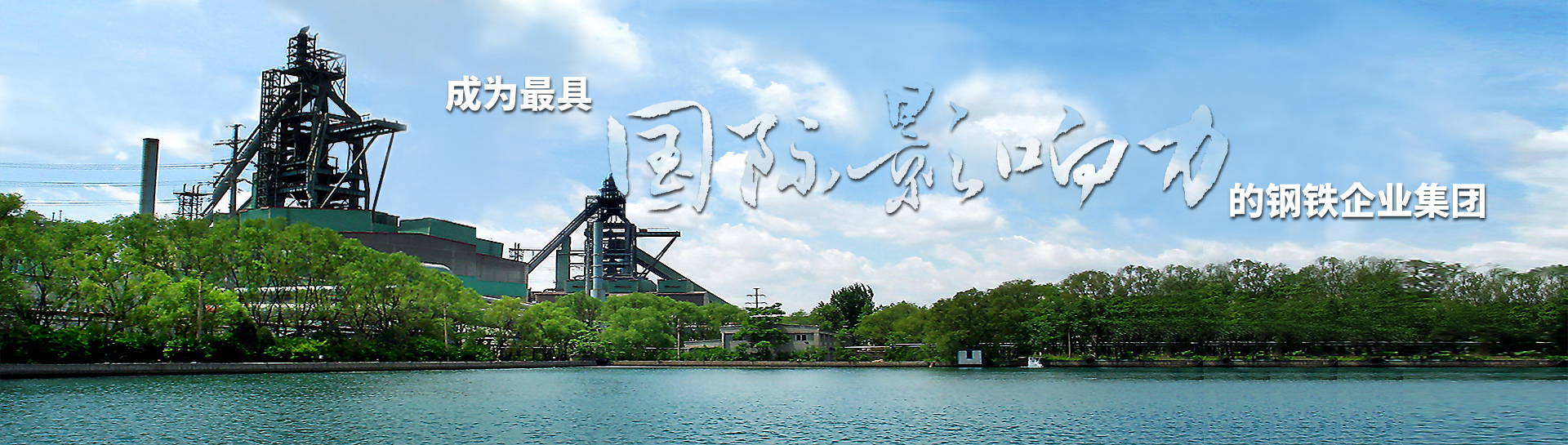 &#22823;&#21457;&#119;&#101;&#108;&#99;&#111;&#109;&#101;&#30331;&#24405;&#20837;&#21475;&#39318;&#39029;&#40;&#20013;&#22269;&#41;&#20225;&#19994;&#30334;&#31185;