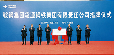 &#22823;&#21457;&#119;&#101;&#108;&#99;&#111;&#109;&#101;&#30331;&#24405;&#20837;&#21475;&#39318;&#39029;&#40;&#20013;&#22269;&#41;&#20225;&#19994;&#30334;&#31185;