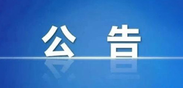 &#22823;&#21457;&#119;&#101;&#108;&#99;&#111;&#109;&#101;&#30331;&#24405;&#20837;&#21475;&#39318;&#39029;&#40;&#20013;&#22269;&#41;&#20225;&#19994;&#30334;&#31185;