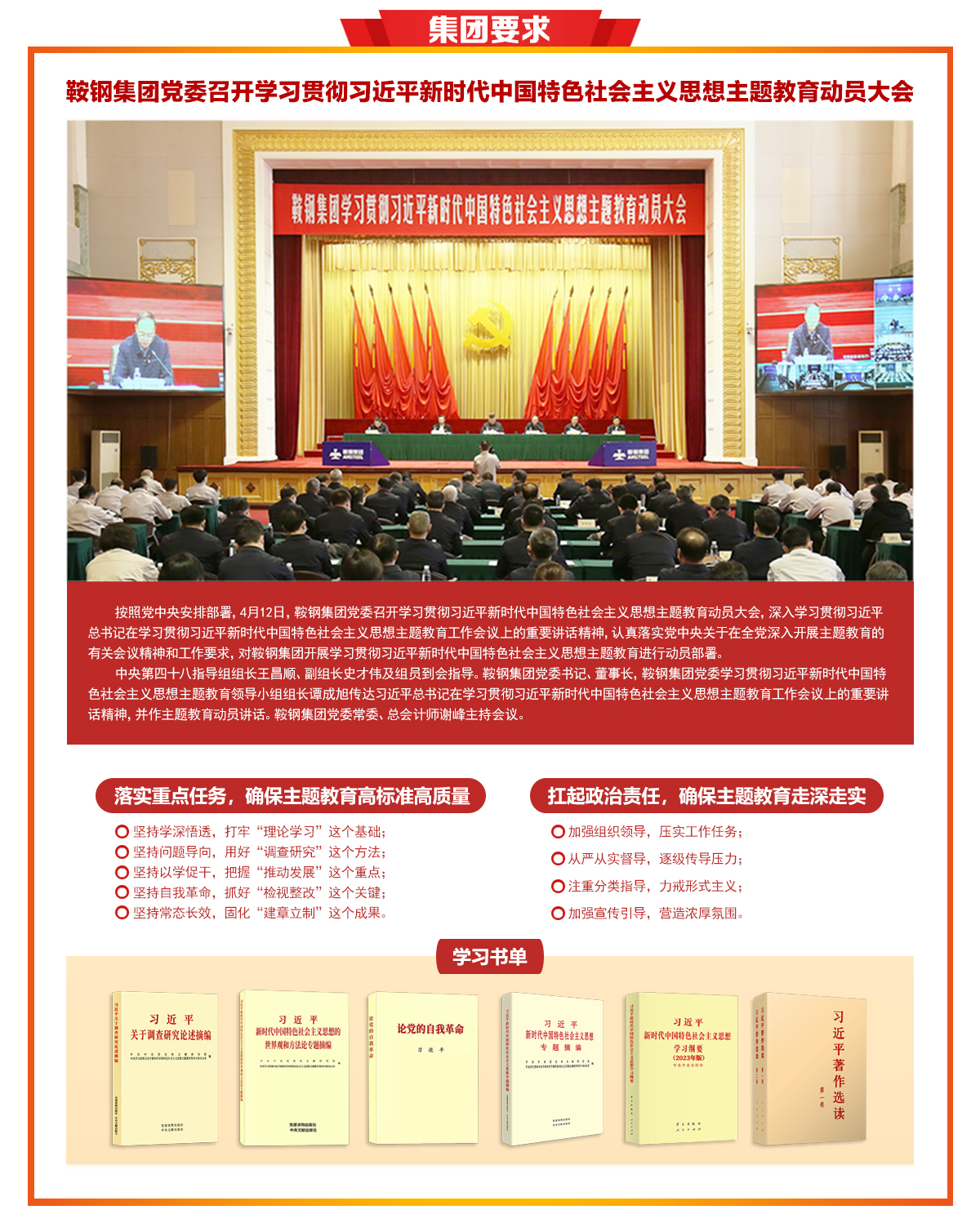 &#22823;&#21457;&#119;&#101;&#108;&#99;&#111;&#109;&#101;&#30331;&#24405;&#20837;&#21475;&#39318;&#39029;&#40;&#20013;&#22269;&#41;&#20225;&#19994;&#30334;&#31185;